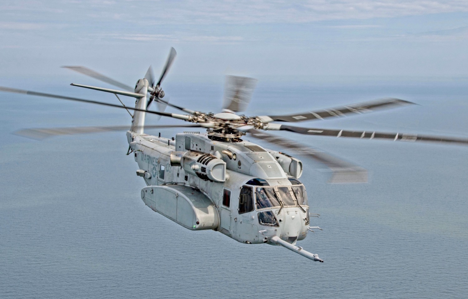 CH-53